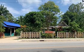 Baan Pongam Resort